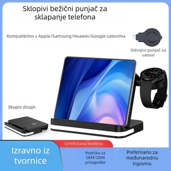 Sklopivi bežični punjač 3 u 1 za Samsung W23/W24, otklopni punjač za sat, brzo punjenje