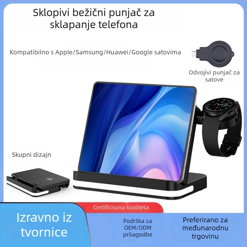 Sklopivi bežični punjač 3 u 1 za Samsung W23/W24, otklopni punjač za sat, brzo punjenje