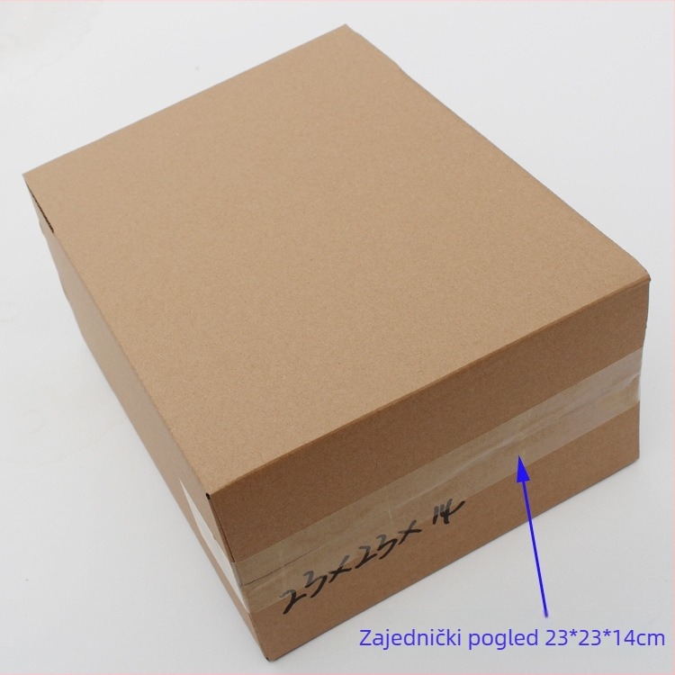 Kartonska kutija za pakiranje od valovitog kartona, bez otiska, vanjske dimenzije 250×250×100 mm, debljina 3 mm, tvrdoća W3A