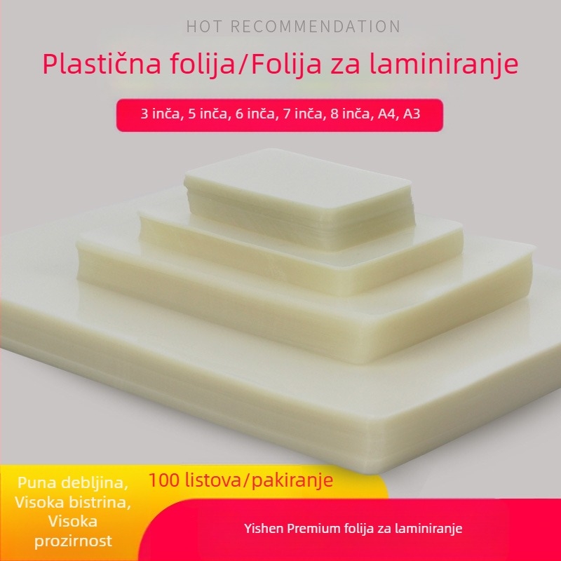 Laminarni film za fotografije i kartice, vodootporan, kompatibilan s A4/A5/A3, veličine 6/7/8/10/3 inča.