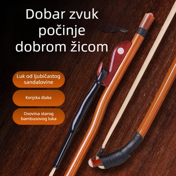 Erhu luk s bijelom konjskom dlakom i ružinim drvetom, profesionalni luk