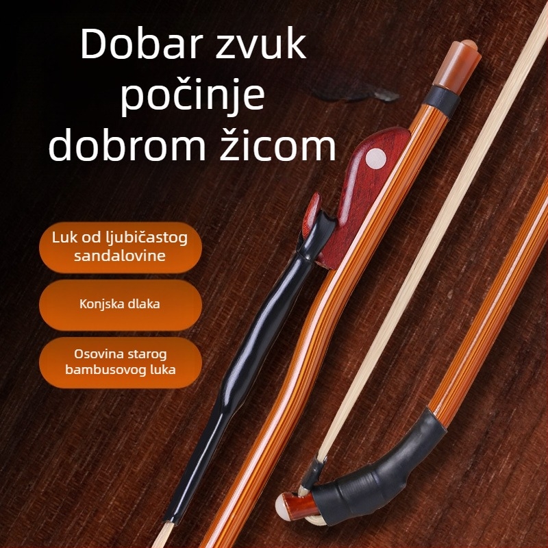 Erhu luk s bijelom konjskom dlakom i ružinim drvetom, profesionalni luk