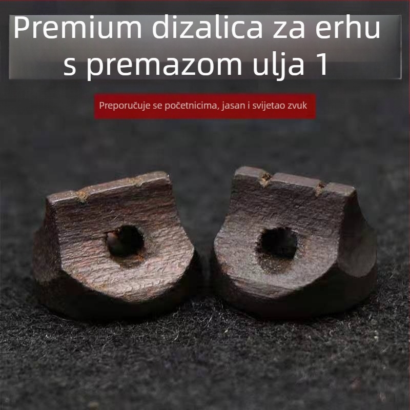 Erhu most – drveni materijal, dodatak za Huqin instrumente