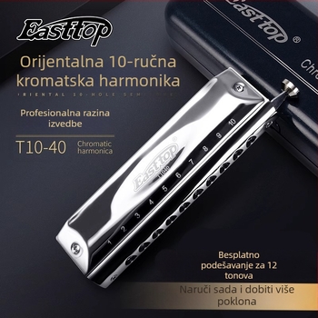 Chromatska harmonika za početnike, 10 rupa, model T1040, polu-skala, kućište od kromirane bakrene ploče (10 rupa, polu-skala, model T1040, kromirana bakrena ploča)