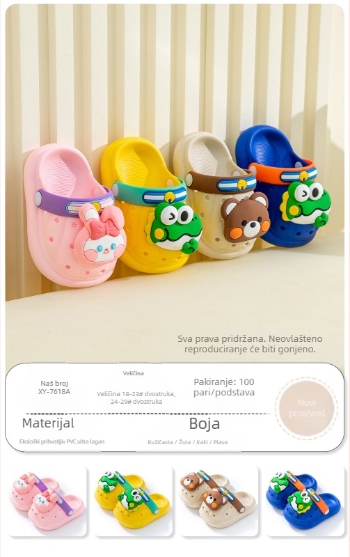 Dječje PVC plažne sandale s mekom sole, unisex dizajnom s karikaturom za unutarnju i vanjsku upotrebu, uzrast djece 4–12 godina.