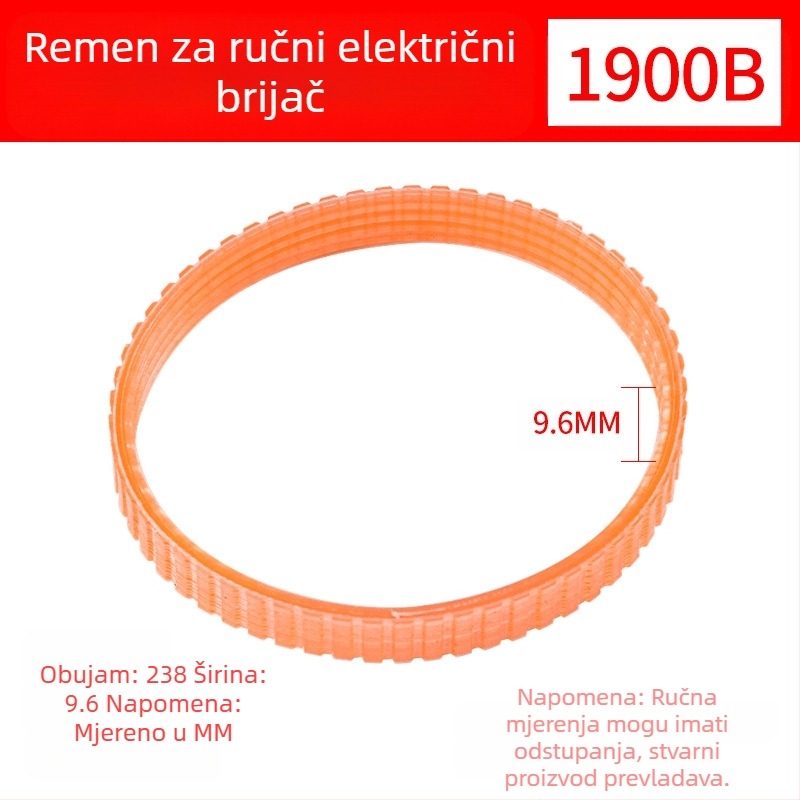 Jin chengtai električni ručni planer za drvo, 21V napajanje, prijenos: Drugo, opseg primjene: Drugo, raspon napona: Drugo