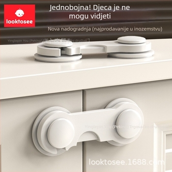 Višenamjenska sigurnosna zatvarač za djecu, zaštita od pritiskanja, za ladice, ormariće i vrata hladnjaka — Looktosee