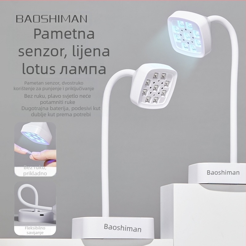 Stolna lampa za manikuru s akumulacijskim napajanjem i indukcijskim punjenjem, senzorom, 27W, model 223