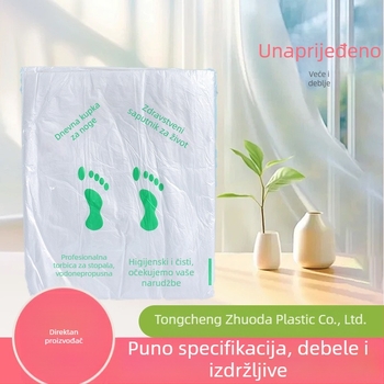 Fengfeng Jednokratna torbica za kupanje stopala, prozirni plastični materijal, izolacijska funkcija, debljina 2, rok trajanja 365 dana