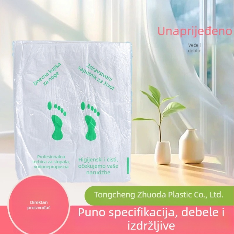 Fengfeng Jednokratna torbica za kupanje stopala, prozirni plastični materijal, izolacijska funkcija, debljina 2, rok trajanja 365 dana