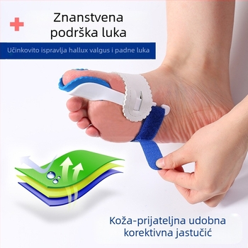 Korektor Hallux valgus za lijevu i desnu nogu – PVC ortoza za odrasle, cjelogodišnja upotreba