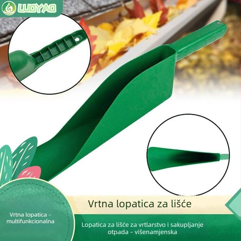 Plastična vrtna lopatica za čišćenje lišća, s velikim kapacitetom