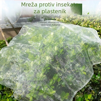 Najlon mreža za vrt, zaštita od prašine i insekata, pojedinačno pakirana