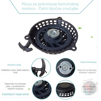 Vučni starter za Zongshen XP200/XP225 motor – plastično kućište – zdcc