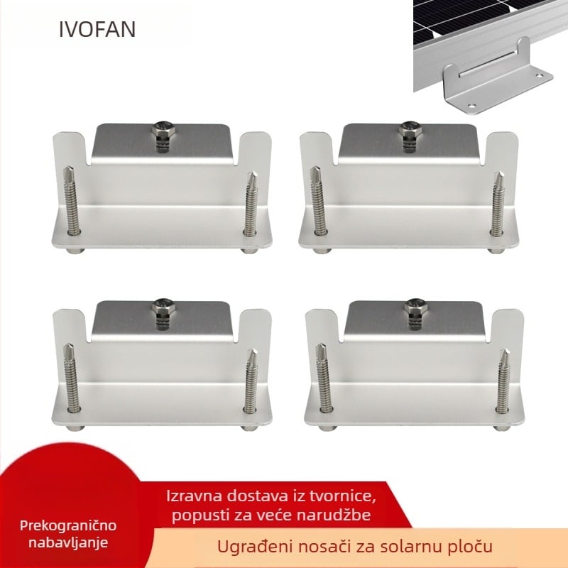 Z-tip aluminijski nosač za solarne panele, za vanjske RV i jahtne baterijske ploče – CP-0654, ISO2000, 243 g, oksidacijski premaz