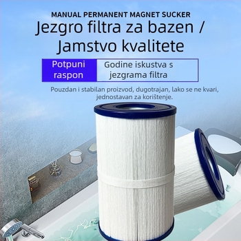 Hemanda DreamOvalPDM30 PET filtr za bazen