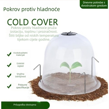 Prozirni plastični pokrov za rasad u vrtu s izolacijom, 26×21 cm (uključuje kolčiće za tlo)