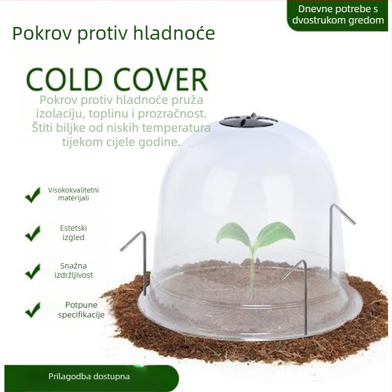 Prozirni plastični pokrov za rasad u vrtu s izolacijom, 26×21 cm (uključuje kolčiće za tlo)