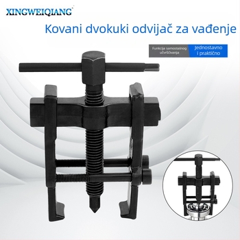 Vučni odvijač za ležaje s dvjema šapama, kovinska ugljična čelik, Prosperity
