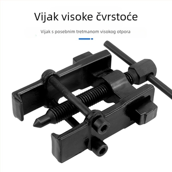 Vučni odvijač za ležaje s dvjema šapama, kovinska ugljična čelik, Prosperity