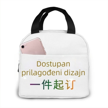Prijenosna izolirana torba za ručak — Oxford platno, veliki kapacitet, sklopiva, lansirano 2024.