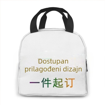 Prijenosna izolirana torba za ručak — Oxford platno, veliki kapacitet, sklopiva, lansirano 2024.