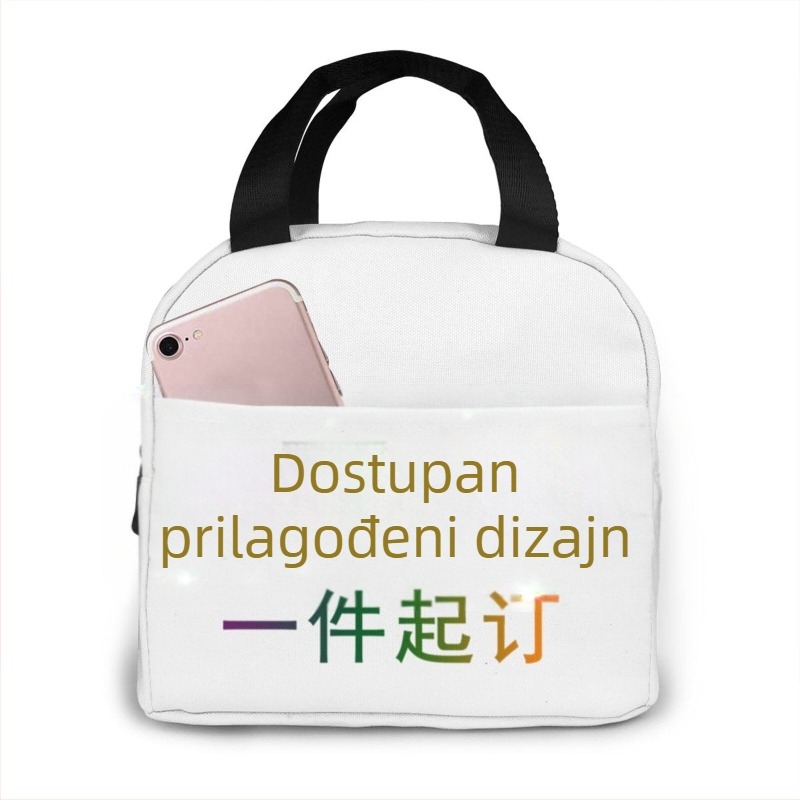 Prijenosna izolirana torba za ručak — Oxford platno, veliki kapacitet, sklopiva, lansirano 2024.