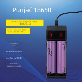 Julai Juxing dvostruki USB punjač za Li-ion baterije 18650/14500, izlaz 4.2V, ulaz 5V, CE ROHS.