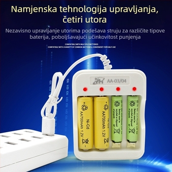 Punjač baterija No.5/7 0904, ulaz 5V 1–2A, izlaz 1.2V 0.25A, CE certificirano