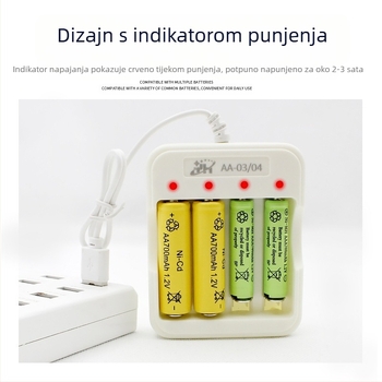 Punjač baterija No.5/7 0904, ulaz 5V 1–2A, izlaz 1.2V 0.25A, CE certificirano