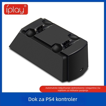 iplay HBP-119 Punjac za PS4 kontroler s USB Micro sučeljem i rotirajućim LED indikatorom, ABS kućište