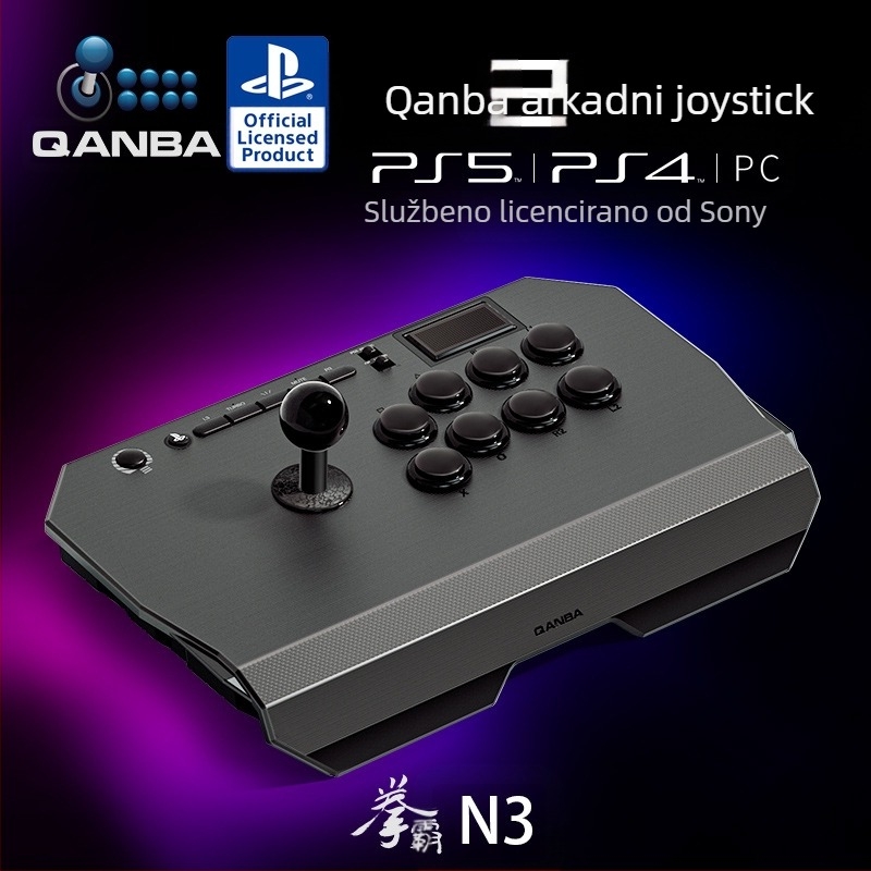 QANBA N3 arkadni joystick, USB priključak, kompatibilan s PS5/PS4/PC, plastično kućište, Esports stil