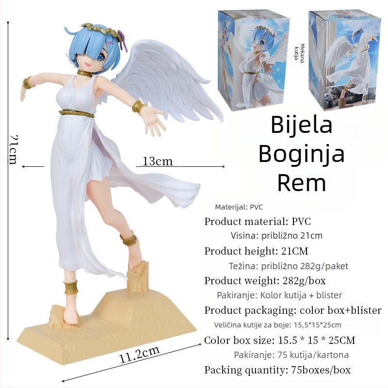 Rem stojeća figurica iz Re:Zero – Anđeoska božica, ekološki PVC materijal; Porijeklo: Kina; Pakiranje: Kutija u boji; Animirana slika: Da; Sastavljanje: Nije sastavljena