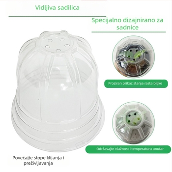 Plastični pladanj za sadnice, podni tip, za kućno vrtlarenje