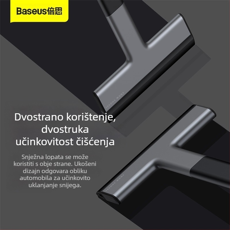 Baseus automobilska lopatica za snijeg — Višefunkcijski skraper za odmrzavanje stakla i uklanjanje snijega, TPU+ABS