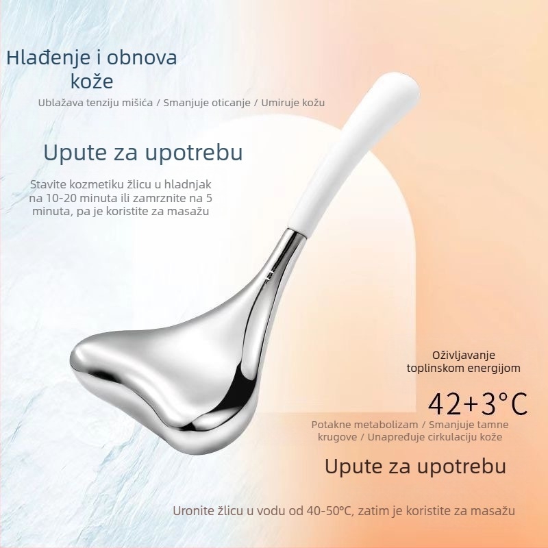 Nerđajući čelik – kuglica za lice i žličica za led – kozmetički alat, ručna upotreba, masažni stil, za kućnu i salonsku upotrebu