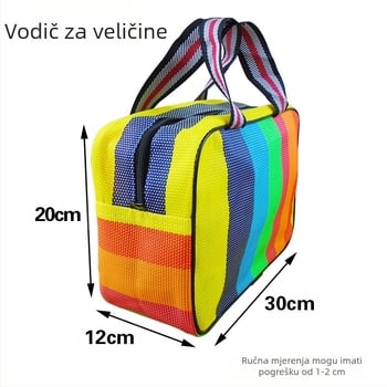 Tkana mrežasta torbica za higijenske potrepštine, sklopiva, prijenosna košarica za kupanje za putovanja i dom