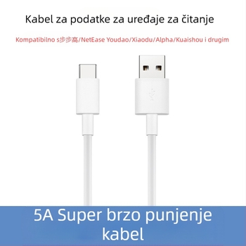 Kabel za punjenje za riječničko pero, kompatibilan s NetEase Youdao, Xiaodu, Alpha, Xiaoxun i iFlytek