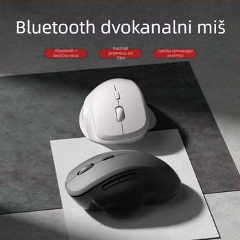 Bežična ergonomska miša, 2400 DPI, 7 tipki, USB sučelje, 2,4 GHz