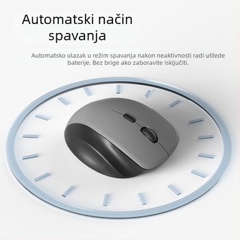 Bežična ergonomska miša, 2400 DPI, 7 tipki, USB sučelje, 2,4 GHz