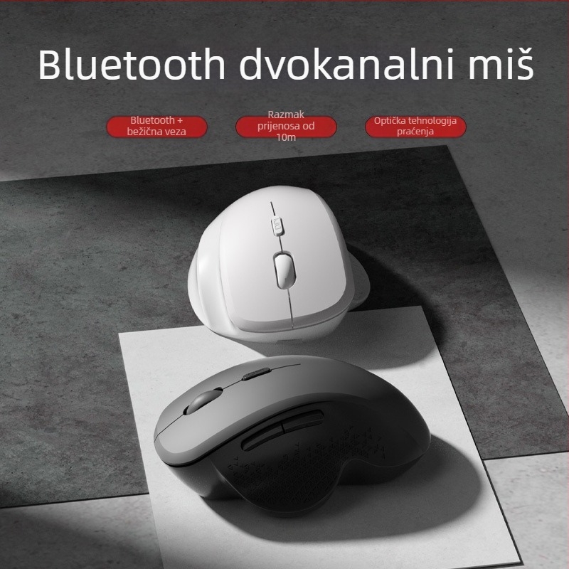 Bežična ergonomska miša, 2400 DPI, 7 tipki, USB sučelje, 2,4 GHz