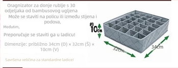 G1128 kutija za pohranu od netkanog materijala s 30 odjeljaka, 11L kapaciteta, za organizaciju ispod kreveta i u garderobi.