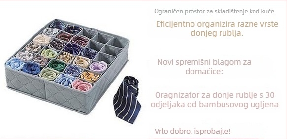 G1128 kutija za pohranu od netkanog materijala s 30 odjeljaka, 11L kapaciteta, za organizaciju ispod kreveta i u garderobi.