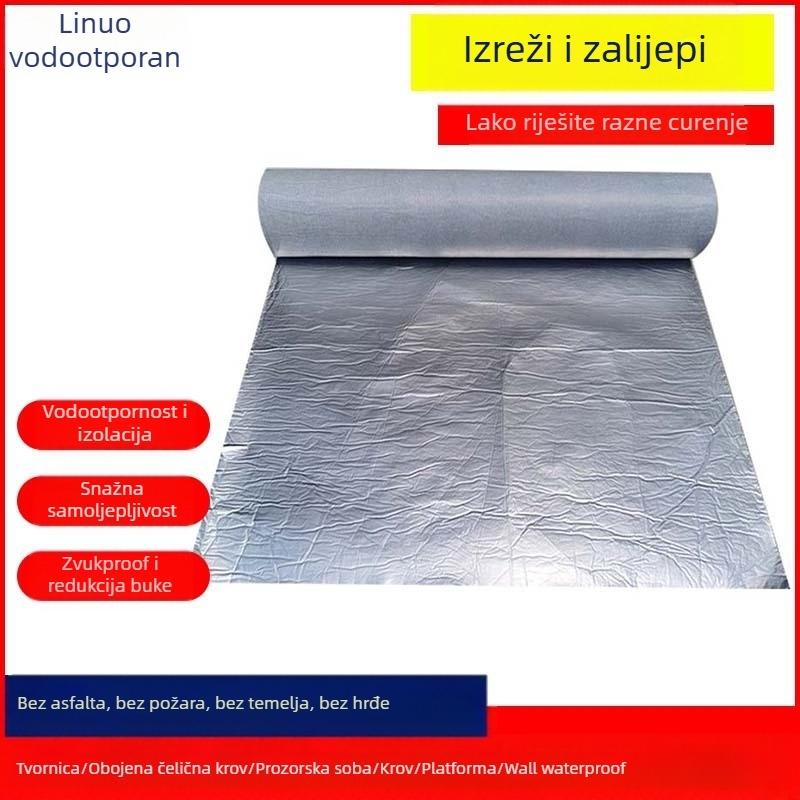 Vodootporan samoljepljivi rolatni materijal za krovove i zidove, UVPE materijal, slojevita forma, valjak oblik, vodootporno jezgro od vlakana