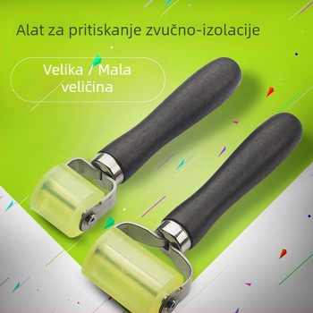 Alat za rolanje zvučne izolacije automobilskog audio sustava s anti-vibracijskom pločom i izolacijskom vatom; potisno-kotač za instalaciju – Shuai Qi, visokokvalitetan materijal, težina 133 g (velika) ili 111 g (mala)