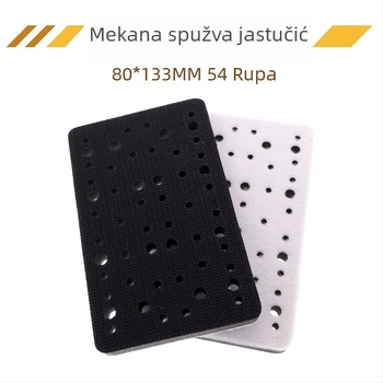 Simplified spužvasti jastučić za poliranje s pneumatskim brusilom — materijal: spužva; tvrdoća: konzultirajte službu za korisnike