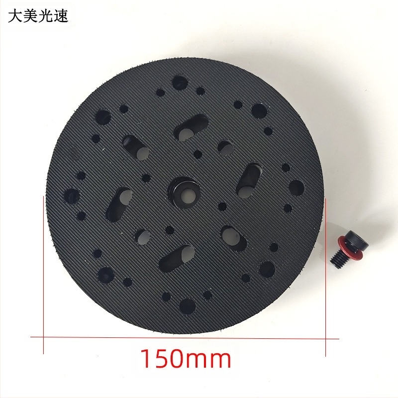 Električna posuda za brusilicu s ljepilnim diskom, 15 rupa