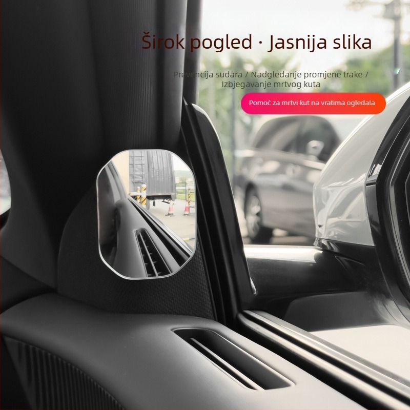 BC Auto retrovizor – srcolik, bez okvira, dodatno ogledalo za mrtve kutove, HD povratno gledanje, široko vidno polje