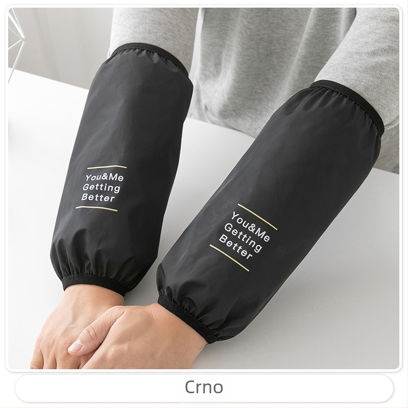 Zaštitni rukav za posao i kuhinju – vodootporan, otporan na ulje, protiv prljavštine, moderni minimalistički stil