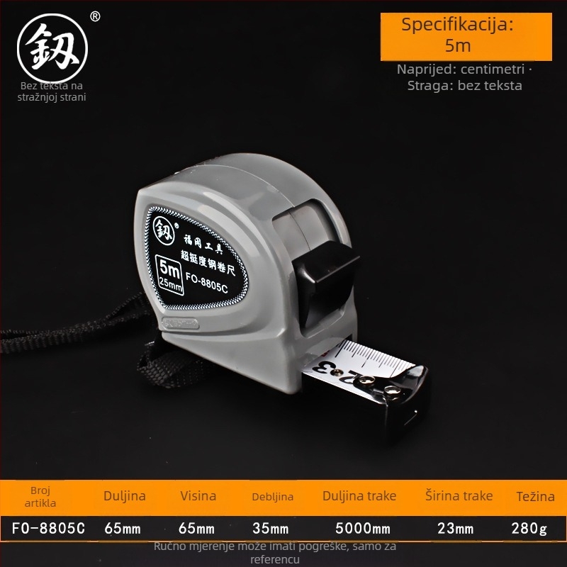 Čelična mjerenja mjerač-traka, duljina 5 m, širina trake 23 mm, ABS kućište, opća preciznost